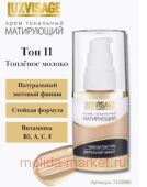 LUXVISAGE     11   35 