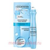  UltraLong -       12 