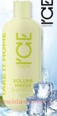 ICE BY NATURA SIBERICA Шампунь для придания объёма волосам Volume Maker 400 мл