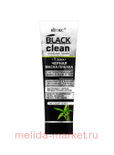 Витэкс Black clean Маска-пленка для лица черная 75 мл