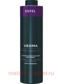 ESTEL Молочный блеск-бальзам для волос VEDMA , 1000 мл