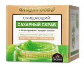 Ф-750 Vegan food Сахарный скраб для лица очищающий 50 мл