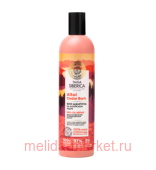 NATURA SIBERICA TAIGA SIBERICA      400