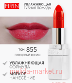 FIRIN       855   