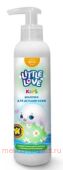 Свобода Little Love Молочко для детской кожи 185мл