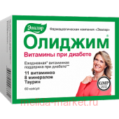 Эвалар ОЛИДЖИМ ВИТАМИНЫ ПРИ ДИАБЕТЕ 0,4 N60 КАПС