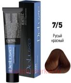 ESTEL DE LUXE 7/5 Краска-уход русый красный