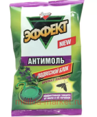 Золушка Антимоль Эффект, Подвесной Блок, Лаванда