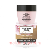Белита Розовая вода Крем-гидратор д/ лица дневной SPF30 Эликсир красоты, 50 мл