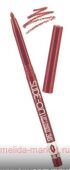 Triumph Карандаш для губ Slide-ON-EYE-Liner тон 36 Живой Коралл CU-17