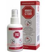 Микостоп Спрей профилактика грибков 150мл