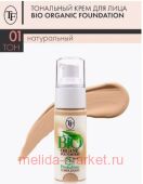 Triumph Тональный Крем тон 01 натуральный Organic Bio СТW 13 35 мл