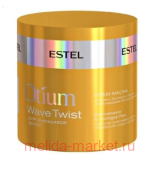 ESTEL OTIUM WAVE TWIST Крем-маска д/вьющихся волос (300 мл)