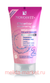 NOVOSVIT МИЦЕЛЛЯРНЫЙ ГЕЛЬ ДЛЯ УМЫВАНИЯ 150МЛ