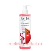 ARAVIA Start Epil -      250  2078