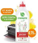 Synergetic           0,75  106751