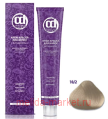 CD Крем-краска для волос витамином С 10/2 светлый блондин пепельный 100 мл