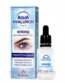 -399 AQUA HYALURON      30 