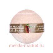 CAF� MIMI �������� ����� ��� ����� �������-���������� ������ 120 �� 316109