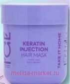 Ice by Natura Siberica Маска Кератиновая для поврежденных волос Keratin Injection 200 мл