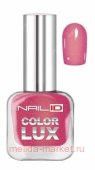 Alvin D`or Лак для ногтей Nail ID Color lux тон 0138 вишнево-розоватый 10мл