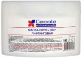 Ф-307v Маска-скульптор лифтинговая 450мл