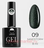 LunaLine -   Sand Storm  09 8 