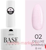 LunaLine ������� �������� Camouflage Rubber Deluxe � �������� ��� 02 �������� 8��