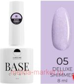 LunaLine ������� �������� Camouflage Rubber Deluxe � �������� ��� 05 �������� �������� 8��