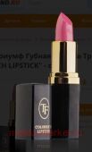 Triumph ������ ��� ��� ��� 53 Color Rich Lipstick CZ06