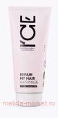 NATURA SIBERICA ICE Professional      c  REPAIR MY HAIR 200 