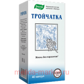 Эвалар ТРОЙЧАТКА N40 КАПС