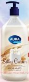 AURA Крем-Мыло Шелк и рисовое молочко Silky Cream 1000 мл