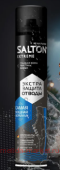 Salton Extreme Защита от воды Экстра 190мл 50250