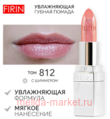 FIRIN       812    
