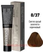 ESTEL DE LUXE Silver 8/37 Крем-краска светло-русый золотисто-коричневый