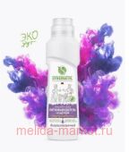 Synergetic Пятновыводитель с щёточкой биоразлагаемый гипоаллергенный универсальный для предварительной обработки пятен 250 мл 121101