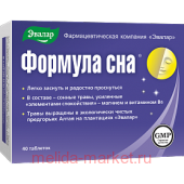 Эвалар ФОРМУЛА СНА 0,5 N40 ТАБЛ