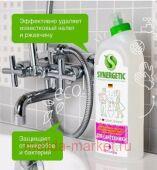 Synergetic Антибактериальное Средство для сантехники утёнок 1 л 104100