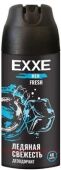 EXXE Дезодорант-Спрей мужской FRESH 150 мл 8690