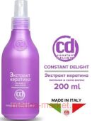 CD Экстракт кератина питание и сила волос 200 мл