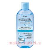  UltraLong          400 