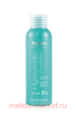 Kapous Окислительная эмульсия Hyaluronic 3% 150 мл