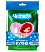 Чистюля Губка-нержавейка со стальной нитью Маленькая кухня ППОО7