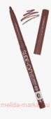 Triumph Карандаш для губ Slide-ON-EYE-Liner тон 49 Холодный нюд CU-17