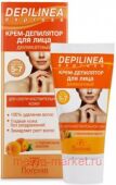 -502 Depilinea -    50 