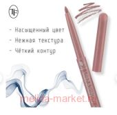 Triumph Карандаш автомат тон 176 розовое дерево CU-19