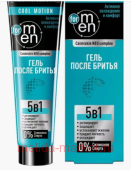 Compliment ТимБриз Гель после бритья 2в1 Cool motion 75 мл