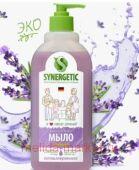 Synergetic         0,5  105054