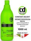 CD Маска для очищения и нормализации волос 1000 мл